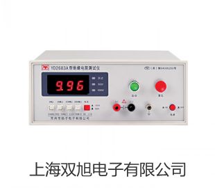 EPϵоƽEP 920Mpơُ