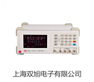 DS7620AʸW(wng)j(lu)xpơr