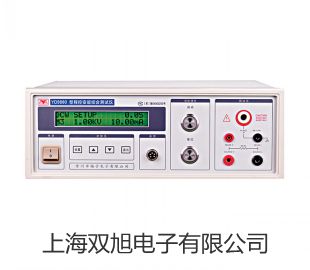 EPϵоƽEP 6200Dpơ(du)