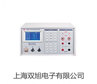 電子天平TP-4101(方秤盤)【雙旭牌】對照