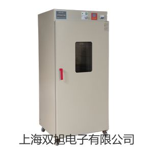 DT-815 Ӌ/Ӌpơęn