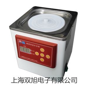 電子天平NVL511B【雙旭牌】使用說(shuō)明書