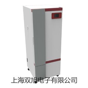 便攜式工業(yè)電子天平V31XW3CN【雙旭牌】比較