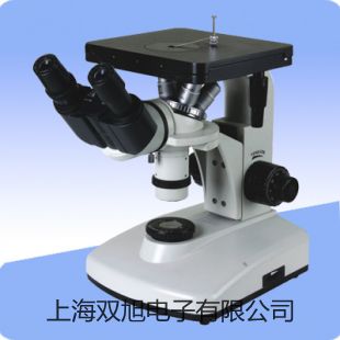 電子天平MXX-5001【雙旭牌】電子文檔
