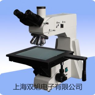 天美EP系列半微量天平EP 125SM【雙旭牌】電子文檔