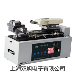 電子天平TP-4101(方秤盤)【雙旭牌】對照