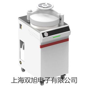 電子靜水力學天平JA21002J【雙旭牌】比較