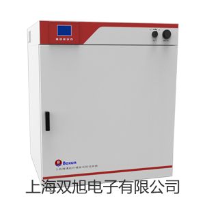 電子天平S-4002【雙旭牌】使用說(shuō)明書