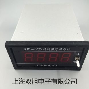 天美ES系列精密天平ES 920M【雙旭牌】采購