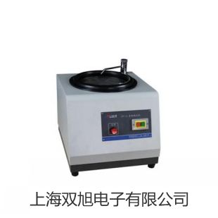 電子天平CP214【雙旭牌】選擇