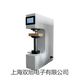 珠寶電子天平CPJ2003【雙旭牌】使用說明書