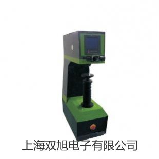 電子天平MXX-5001【雙旭牌】電子文檔