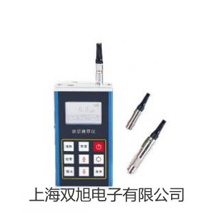 VS帶框平臺(tái)秤SCS-VS5000XX51XW【雙旭牌】采購(gòu)