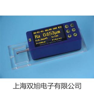 UHZ-517C23衛(wèi)生標(biāo)準(zhǔn)型磁翻柱液位計(jì),UHZ-517C23【雙旭牌】比較