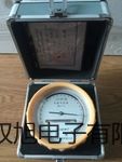 電子天平SI-8001【雙旭牌】電子文檔