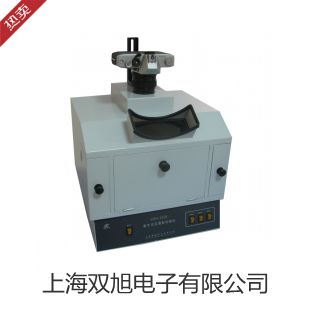 UHZ-517C13耐低溫型磁翻柱液位計(jì),UHZ-517C13【雙旭牌】采購(gòu)