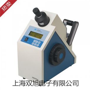 EPϵоƽEP 920Mpơ