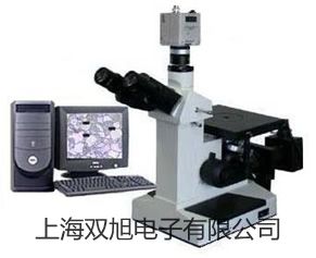 電子天平SI-203【雙旭牌】比較