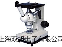 天美ES系列精密天平ES 620M-FR【雙旭牌】價格