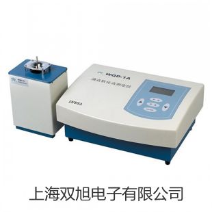 UHZ-519T35頂裝式耐腐型磁翻柱液位計(jì),UHZ-519T35【雙旭牌】選擇