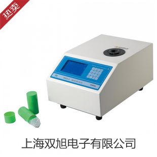 電子天平PI-602【雙旭牌】比較