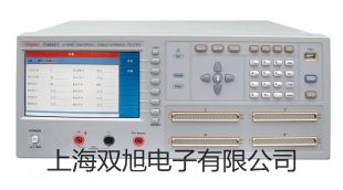 TS-200脫色搖床【雙旭牌】電子文檔