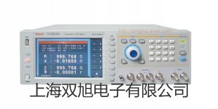 天美ES系列精密天平ES 320M【雙旭牌】使用說明書