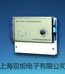 便攜式工業(yè)電子天平V31XW3CN【雙旭牌】比較