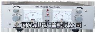 電子天平S-4002【雙旭牌】使用說(shuō)明書