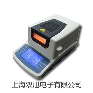 電子天平MXX-601【雙旭牌】電子文檔