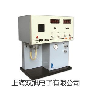 天美LX系列精密天平LX 320M【雙旭牌】電子文檔