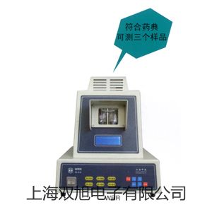 ƽUW220Hpơx