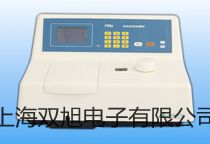 UHZ517C13耐低溫型磁翻柱液位計液位計【雙旭牌】選擇