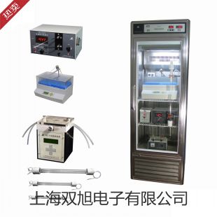 UHZ-517C23衛(wèi)生標(biāo)準(zhǔn)型磁翻柱液位計(jì),UHZ-517C23【雙旭牌】比較