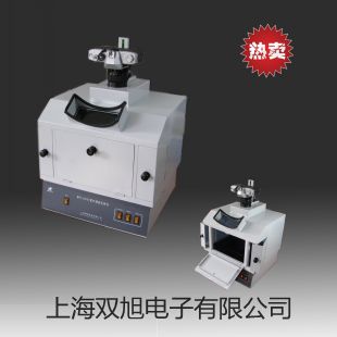 UHZ-519TC60UHZ519TC60픂(c)bʽճʹŷҺλӋ(j)pơ^