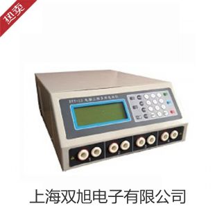便攜式工業(yè)電子天平V31XW3CN【雙旭牌】比較