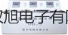 TES-1355噪音計,噪音劑量計,TES-1355,TES1355【雙旭牌】采購
