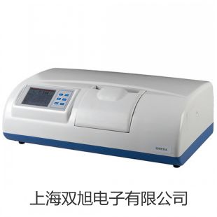 軸承故障診斷儀ZCJY-3300軸承故障診斷儀【雙旭牌】使用說明書