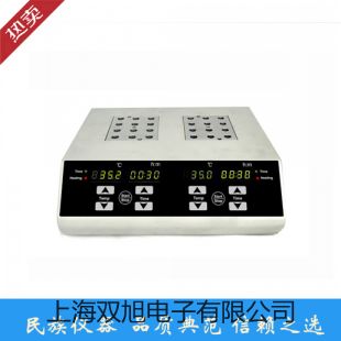 QE-01快速排氣閥【雙旭牌】對(duì)照