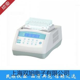 TES-1351Ӌ(j)(sh)ʽӋ(j)TES-1351TES1351pơ(du)