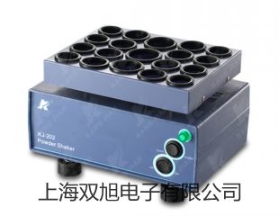 電子天平CP223C【雙旭牌】?jī)r(jià)格