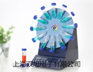 電子天平MXX-601【雙旭牌】電子文檔