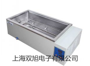 電子天平CP153C【雙旭牌】電子文檔