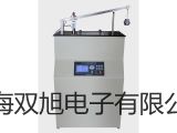 電子天平MXX-212【雙旭牌】使用說明書