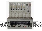 便攜式工業(yè)電子天平V31XH2CN【雙旭牌】采購