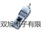 電子天平MXX-212【雙旭牌】使用說明書