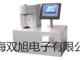 TM834 專業(yè)在線式數(shù)字噪音計【雙旭牌】比較