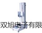 UHZ-519T35頂裝式耐腐型磁翻柱液位計(jì),UHZ-519T35【雙旭牌】選擇