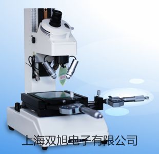 電子天平Y(jié)P30KN【雙旭牌】電子文檔