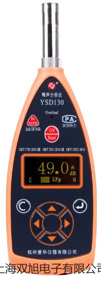 a΢ӋYJB2500YJB-2500pơُ